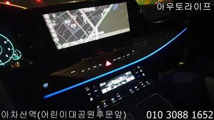 더뉴그랜져 자동차 유리막코팅 비용은?? / 광진, 송파, 성동, 강남
