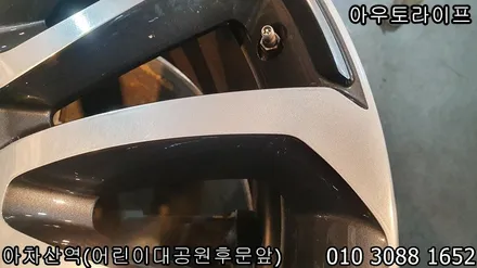랜드로버 레인지로버 보그 22인치 바람개비휠! 오토바이오그래피 새것처럼 휠복원!! / 광진, 송파, 성동, 강남