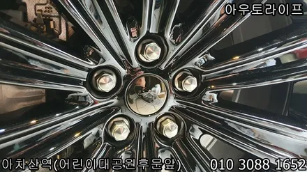 포드 익스플로러 블랙팩 ST 고성능버전 스타일처럼~ / 광진, 송파, 성동, 강남