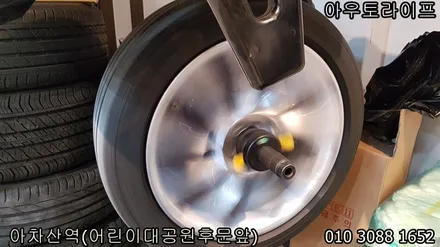 볼보 자동차 s80 휠수리 비용, 하이퍼실버 / 광진, 송파, 성동, 강남