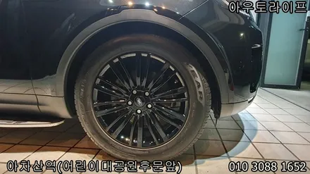 자동차 잔기스제거로 신차때의 광빨 / 광진, 송파, 성동, 강남