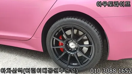 휠기스복원 새것같은 SSR 블랙무광 휠로 재탄생 / 광진, 송파, 성동, 강남