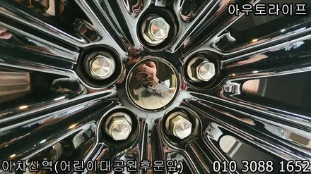 포드 익스플로러 블랙팩 ST 고성능버전 스타일처럼~ / 광진, 송파, 성동, 강남