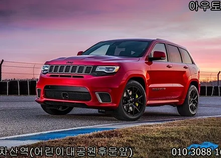 자동차휠도색 비용, 어느정도하나요? / 광진, 송파, 성동, 강남