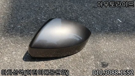 랜드로버 레인지로버스포츠 칸디자인 600LE 휠도색 휠복원 !! / 광진, 송파, 성동, 강남