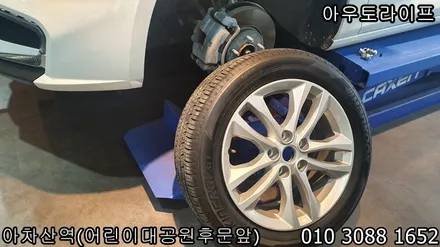 쉐보레말리부 블랙유광 휠도장, 캘리퍼동시작업~! / 광진, 송파, 성동, 강남