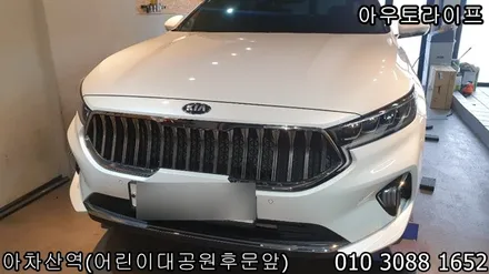 신형 K7 휠도색, 블랙유광으로 스포티하게 프리미어 / 광진, 송파, 성동, 강남