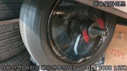 쉐보레말리부 블랙유광 휠도장, 캘리퍼동시작업~! / 광진, 송파, 성동, 강남