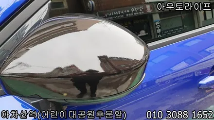 재규어 E페이스 E-pace 블랙팩으로 더 강렬한 이미지 / 광진, 송파, 성동, 강남