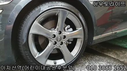 제네시스 신형 G80 스퍼터링 휠복원~! / 광진, 송파, 성동, 강남