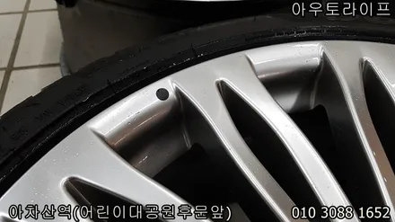서울휠복원, 벤츠 s 마이바흐 하이퍼실버 / 광진, 송파, 성동, 강남