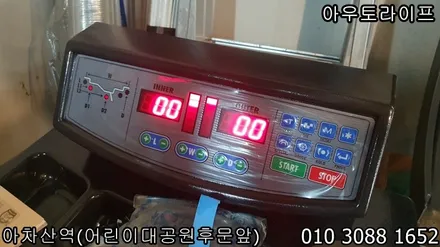 쉐보레말리부 블랙유광 휠도장, 캘리퍼동시작업~! / 광진, 송파, 성동, 강남