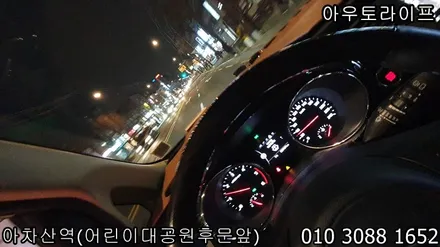 카니발 휠복원, 반짝이는 휠을 기스난상태로 다닐순없죠. / 광진, 송파, 성동, 강남