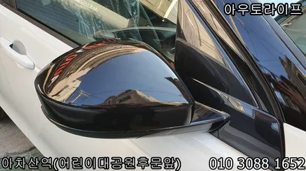 디스커버리 스포츠의 필수품목 블랙팩 / 광진, 송파, 성동, 강남