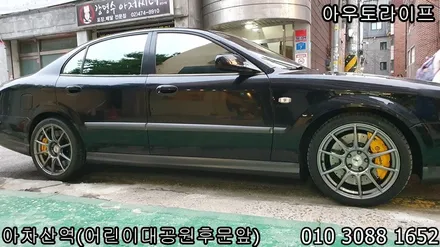 SSR gtx-01 휠복원, 자동차 휠 긁힘... 다크실버 색상 / 광진, 송파, 성동, 강남