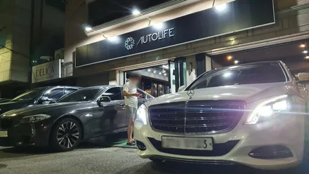 s500 마이바흐 휠복원 하이퍼실버 작업~! / 광진, 송파, 성동, 강남
