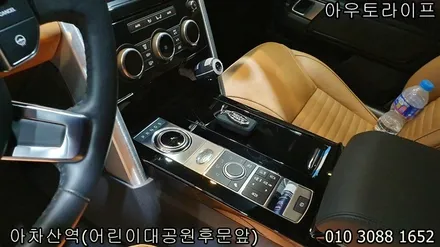 자동차 잔기스제거로 신차때의 광빨 / 광진, 송파, 성동, 강남