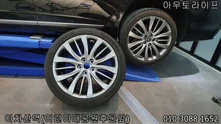 G80 제네시스 DH 휠복원 스퍼터링휠을 자체수리 / 광진, 송파, 성동, 강남