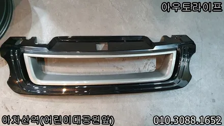 랜드로버 레인지로버스포츠 칸디자인 600LE 휠도색 휠복원 !! / 광진, 송파, 성동, 강남
