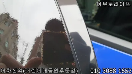 재규어 E페이스 E-pace 블랙팩으로 더 강렬한 이미지 / 광진, 송파, 성동, 강남