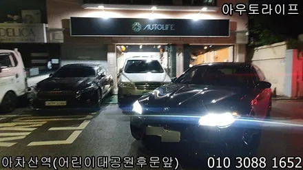 m5 휠도색, 343m 맷블랙 검정 반무광으로! / 광진, 송파, 성동, 강남