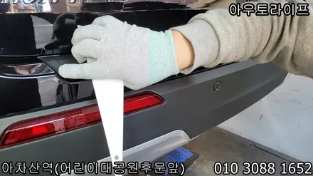 익스플로러 블랙에디션 / 나이트패키지  앞뒤 하단범퍼 스키드플레이트까지~! / 광진, 송파, 성동, 강남