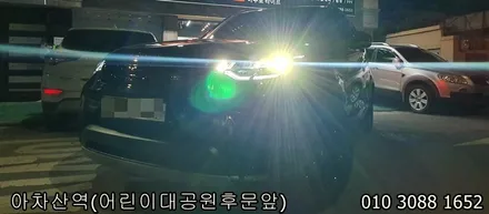 자동차 잔기스제거로 신차때의 광빨 / 광진, 송파, 성동, 강남
