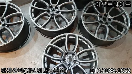 랜드로버 레인지로버스포츠 칸디자인 600LE 휠도색 휠복원 !! / 광진, 송파, 성동, 강남