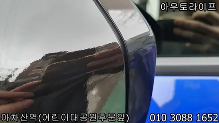 재규어 E페이스 E-pace 블랙팩으로 더 강렬한 이미지 / 광진, 송파, 성동, 강남