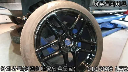 GLE 클래스 휠도색,캘리퍼도색 판금도색까지 한번에!! 350d / amg / 광진, 송파, 성동, 강남