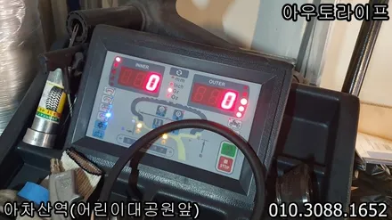 카마로 맷블랙 무광 휠도색 - 아우토라이프 / 광진, 송파, 성동, 강남