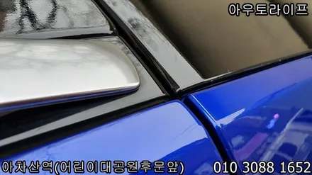 재규어 E페이스 E-pace 블랙팩으로 더 강렬한 이미지 / 광진, 송파, 성동, 강남