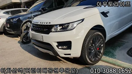 레인지로버스포츠 다이나믹 옵션처럼, 벨라처럼 무광 건메탈? 다크그레이 휠도색!~ / 광진, 송파, 성동, 강남