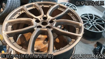 랜드로버 레인지로버스포츠 칸디자인 600LE 휠도색 휠복원 !! / 광진, 송파, 성동, 강남
