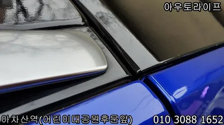 재규어 E페이스 E-pace 블랙팩으로 더 강렬한 이미지 / 광진, 송파, 성동, 강남