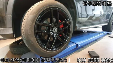 GLE 클래스 휠도색,캘리퍼도색 판금도색까지 한번에!! 350d / amg / 광진, 송파, 성동, 강남