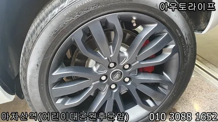 레인지로버스포츠 다이나믹 옵션처럼, 벨라처럼 무광 건메탈? 다크그레이 휠도색!~ / 광진, 송파, 성동, 강남