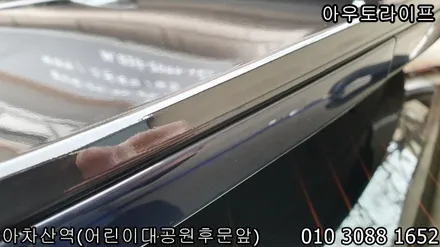재규어 E페이스 E-pace 블랙팩으로 더 강렬한 이미지 / 광진, 송파, 성동, 강남
