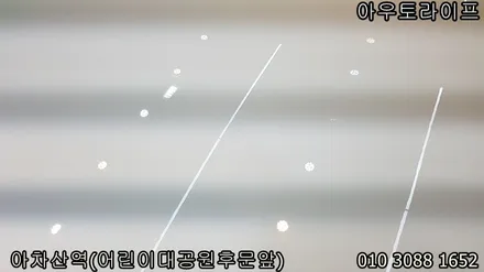 자동차 광택 비용, 저렴하지만 200%품질? / 광진, 송파, 성동, 강남
