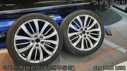 G80 제네시스 DH 휠복원 스퍼터링휠을 자체수리 / 광진, 송파, 성동, 강남