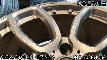 랜드로버 레인지로버스포츠 칸디자인 600LE 휠도색 휠복원 !! / 광진, 송파, 성동, 강남