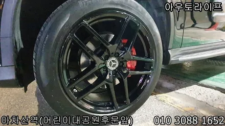 GLE 클래스 휠도색,캘리퍼도색 판금도색까지 한번에!! 350d / amg / 광진, 송파, 성동, 강남