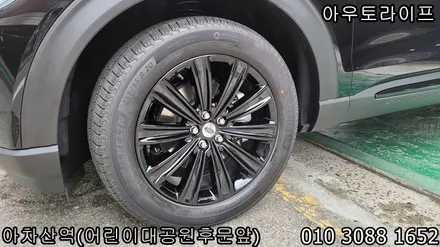 익스플로러 블랙에디션 / 나이트패키지  앞뒤 하단범퍼 스키드플레이트까지~! / 광진, 송파, 성동, 강남