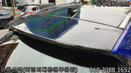 재규어 E페이스 E-pace 블랙팩으로 더 강렬한 이미지 / 광진, 송파, 성동, 강남