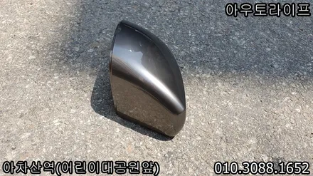 랜드로버 레인지로버스포츠 칸디자인 600LE 휠도색 휠복원 !! / 광진, 송파, 성동, 강남
