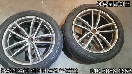 BMW 5시리즈 다이아몬드컷팅 휠 재생 하기 / 광진, 송파, 성동, 강남
