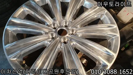 포드 익스플로러 블랙팩 ST 고성능버전 스타일처럼~ / 광진, 송파, 성동, 강남