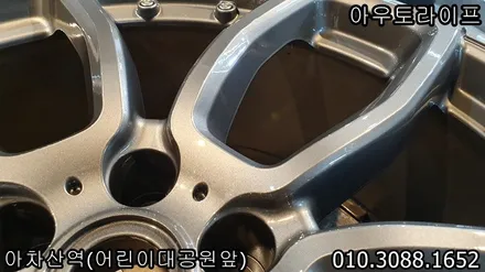 랜드로버 레인지로버스포츠 칸디자인 600LE 휠도색 휠복원 !! / 광진, 송파, 성동, 강남