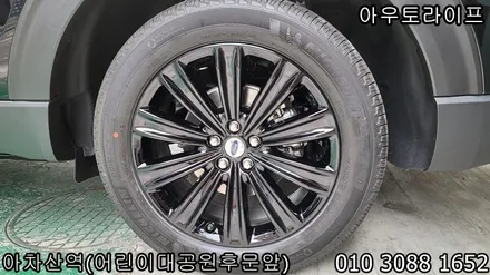 익스플로러 블랙에디션 / 나이트패키지  앞뒤 하단범퍼 스키드플레이트까지~! / 광진, 송파, 성동, 강남