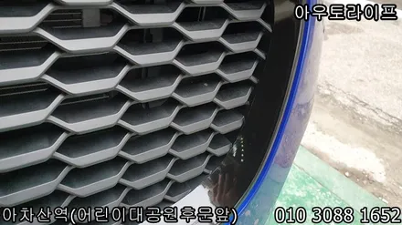 재규어 E페이스 E-pace 블랙팩으로 더 강렬한 이미지 / 광진, 송파, 성동, 강남